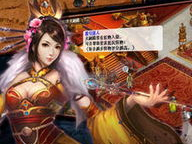 封神榜网络游戏,仙侠传奇，战神归来