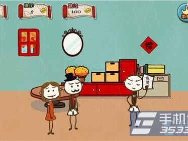 坑爸小游戏,亲子互动新潮流，欢乐时光无限