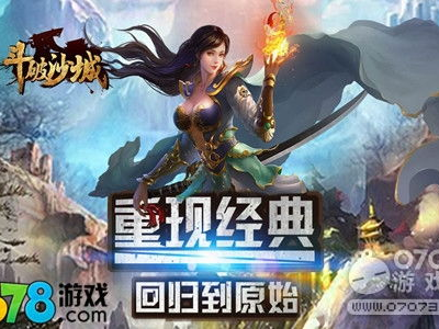 最好网络游戏,揭秘全球最受欢迎的网络游戏传奇