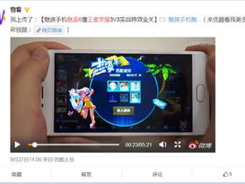 6个可以在线玩的网络游戏,六大热门在线网络游戏推荐