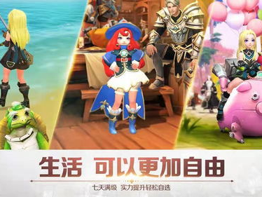 2022年最新大型手游,引领潮流的奇幻冒险之旅