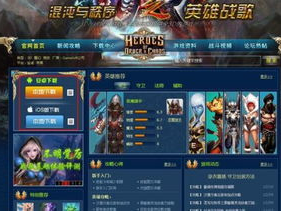 好玩的游戏网络游戏,盘点十大热门网络游戏