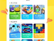 在线免费小游戏,免费小游戏带你领略欢乐时光