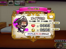 东森游戏,畅游虚拟世界，尽享欢乐时光