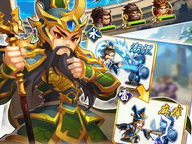 爆笑三国游戏下载,笑料百出，重温经典三国传奇！