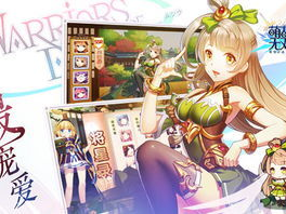 8大爆衣卡牌手游,性感魅力一触即发