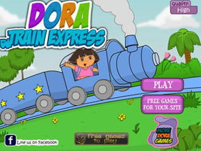 开火车小游戏,开火车小游戏的欢乐之旅