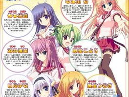 架向星空之桥游戏,探索奇幻冒险的梦幻旅程