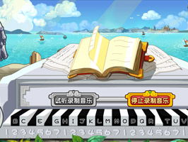 键盘钢琴小游戏,键盘钢琴小游戏体验记