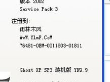 客户端小的网络游戏,揭秘小型客户端网络游戏的魅力世界