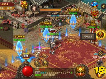 合成传奇二合一,融合科技与魔法的传奇之旅