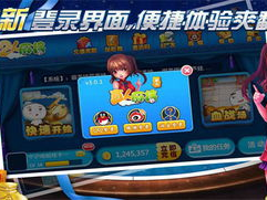 石家庄游戏,崛起中的数字娱乐新势力