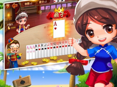 斗地主在线玩,畅享指尖乐趣，体验云端竞技