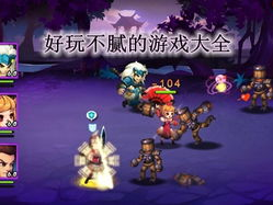 什么游戏好玩不腻,盘点那些经久不衰、永不腻味的经典游戏