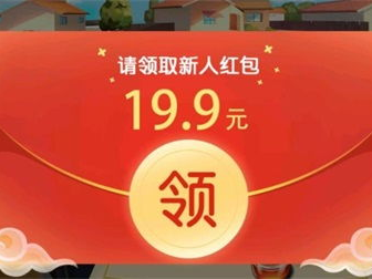 0.3元提现的小游戏,畅玩趣味小游戏！