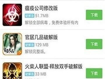 2024微信秒到账的游戏无广告,2024微信无广告游戏新篇章