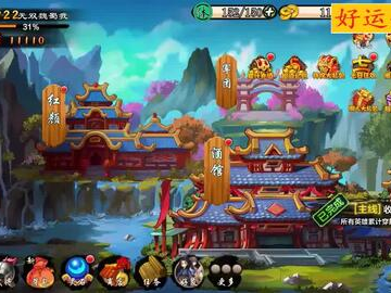 早游戏手游平台官网,引领指尖娱乐新潮流