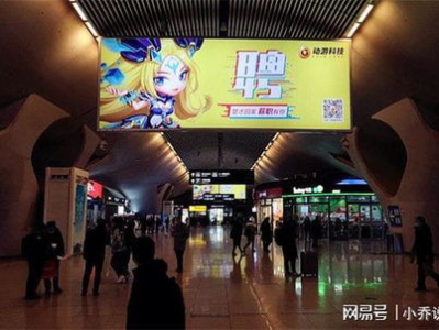 武汉游戏,探寻荆楚文化魅力与电竞新篇章