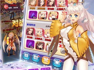 变态手游软件,变态手游软件带你领略奇幻冒险之旅