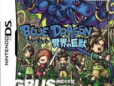 蓝龙游戏,奇幻世界中的冒险之旅