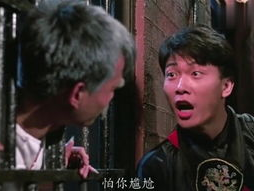 僵尸先生1电影,异界重生，生死较量