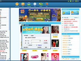 多多杀人游戏,揭秘多多杀人游戏背后的惊悚真相