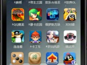 联想手机游戏 免费下载,联想手机免费下载，尽享无限精彩