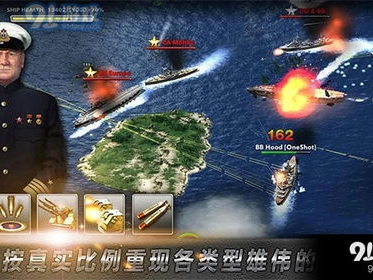 海战类单机游戏,征服四海的传奇海战之旅