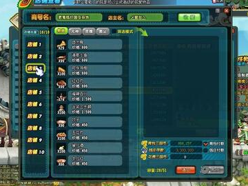 可以赚钱的网络游戏,盘点十大热门赚钱网络游戏