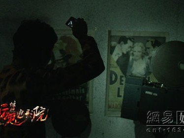 惊魂电影院,揭秘恐怖电影的惊悚魅力