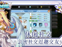 幻想游戏网站,探索幻想游戏网站的无尽奥秘