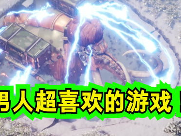 男生最喜欢的游戏是什么,盘点热门游戏排行榜