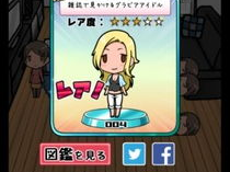 可以一直干怀孕的单人游戏,单人游戏中的孕育奇旅