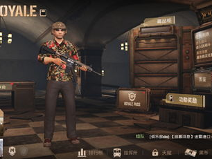 地铁逃生正版官方下载手机版,手机版生存挑战，紧急时刻必备神器