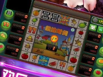 真人休闲娱乐游戏,尽享休闲娱乐游戏盛宴