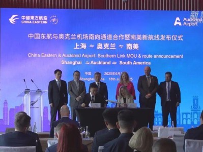 全球最长航线开始售票，上海出发全程2万公里无需换乘，东航计划用波音777机型执飞