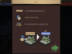 18汉化游戏,穿越时空的浪漫冒险之旅