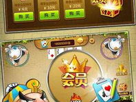 联众世界游戏下载,畅享经典棋牌乐趣之旅