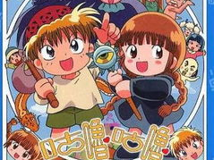 咕噜咕噜魔法阵游戏,奇幻冒险之旅，探索神秘魔法世界