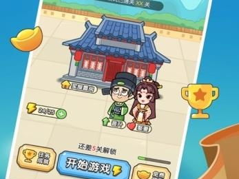 挣钱小游戏,探索挣钱小游戏新体验