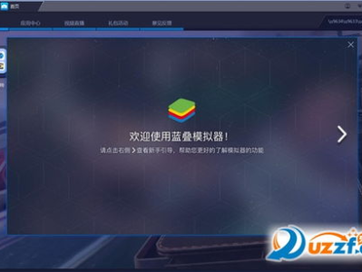 安卓系统游戏,探索无尽乐趣的奇幻之旅
