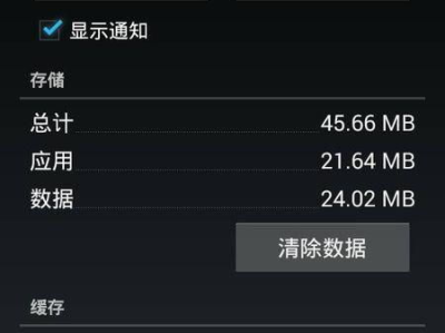 安卓游戏数据包放哪,揭秘游戏数据包存放奥秘