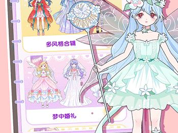 223游戏乐园正版樱花校园,沉浸式校园生活体验之旅