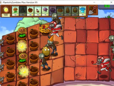 植物大战僵尸95版下载,植物大战僵尸95版下载，带你重返欢乐时光