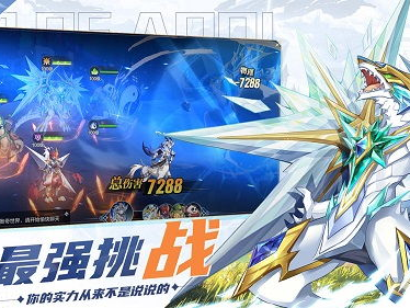 奥奇传说游戏,奇幻冒险之旅，探索神秘世界的奥秘