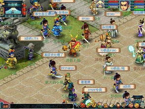 80后怀旧网络游戏,那些年我们一起玩过的网络游戏