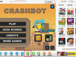 4499在线小游戏,畅游欢乐海洋，解锁无限乐趣