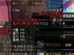 131游戏之家,畅游虚拟世界，尽享游戏乐趣