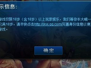 不用网络和实名认证的游戏,揭秘无需网络与实名认证的神秘游戏世界