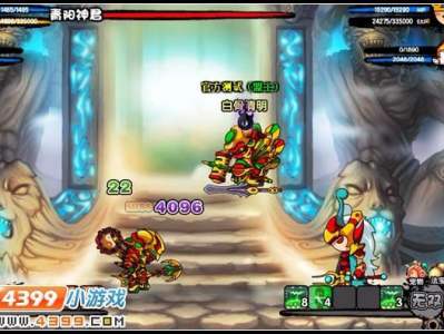 4399小游戏造梦西游3,4399小游戏造梦西游3带你领略奇幻冒险之旅